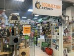 Khatiko (3-y mikrorayon, 21), pet shop