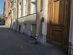 Doktor Print (Kolomenskaya Street, 42), office equipment service and repair