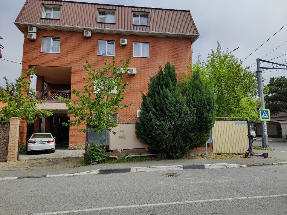 Фото Марийка