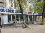 Bibinur deserts (Orbita-2 microdistrict, 28), confectionary