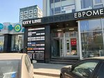 Nail Studio (Mira Avenue, 24Ж), nail salon