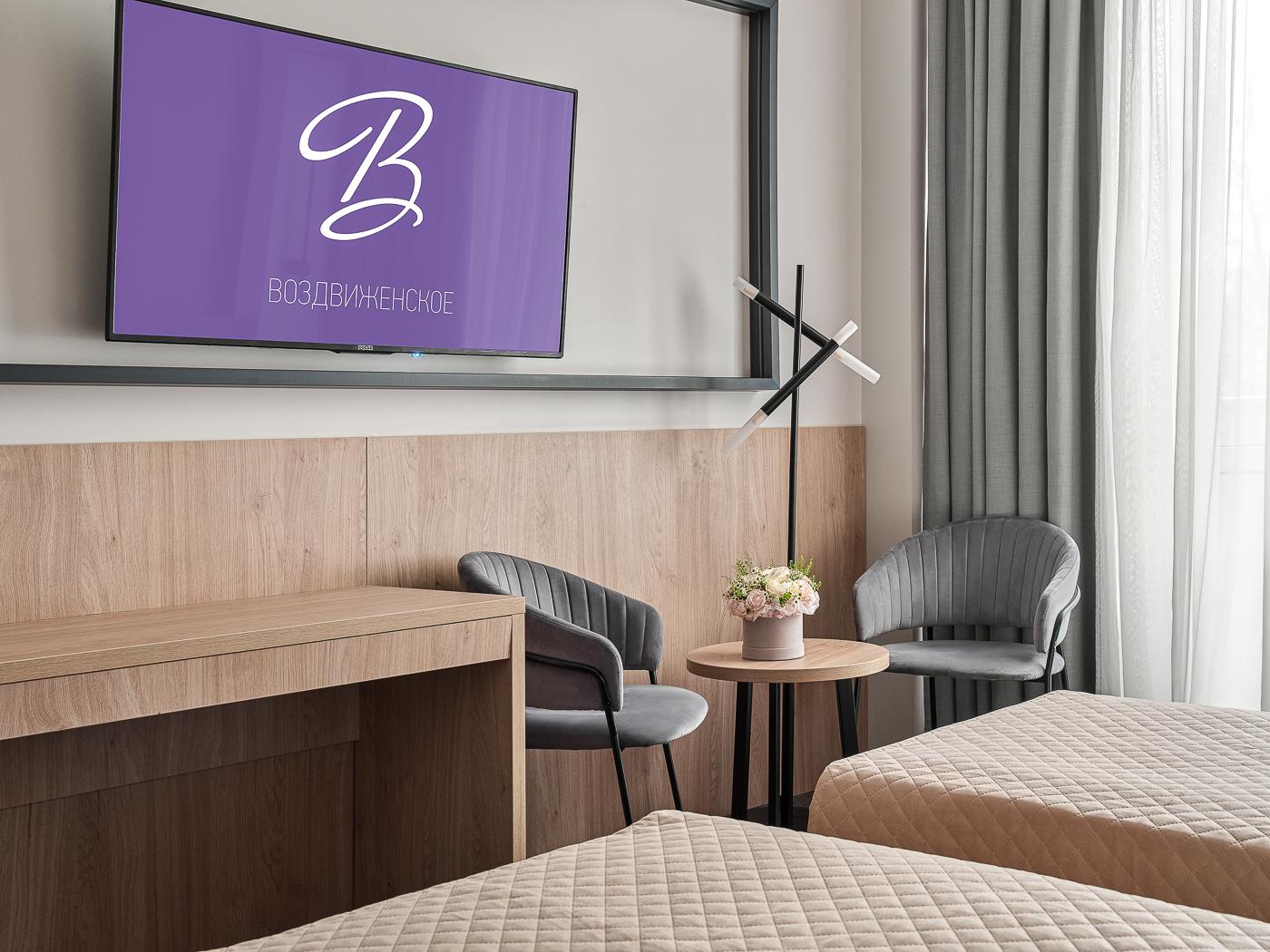 Фото Парк-отель Воздвиженское