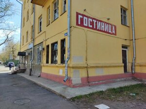 Иное жильё Абсолют