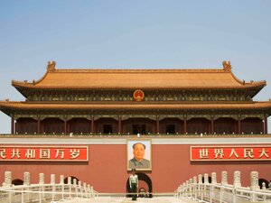 Гостиница Novotel Beijing Peace