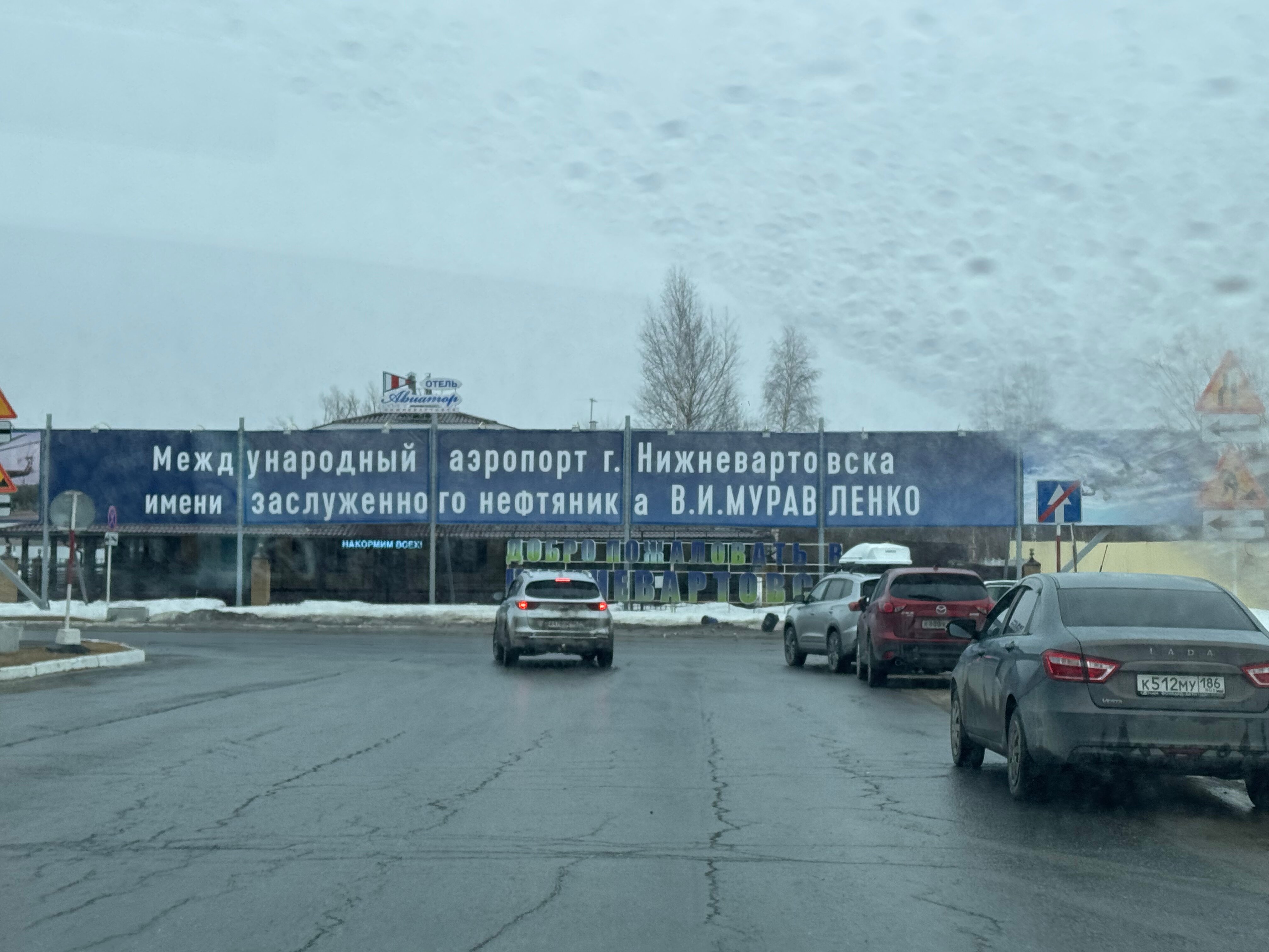 Фото Жемчужина Сибири