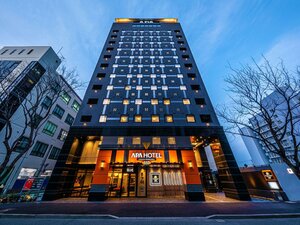 Гостиница Apa Hotel & Resort Hakata Ekihigashi