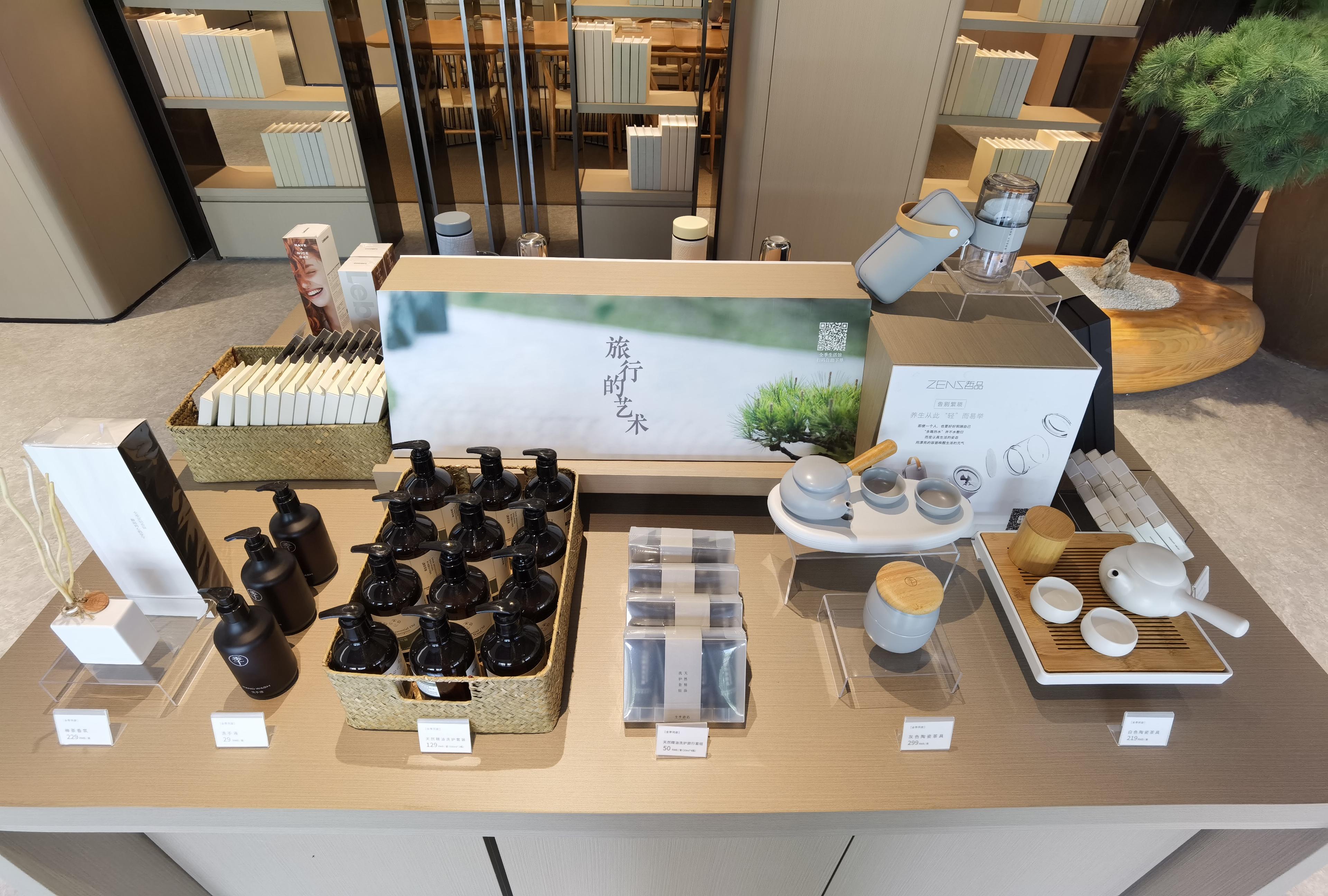 Фото Ji Hotel Xiamen Mingfa Plaza