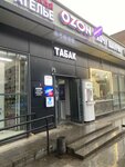 Tabaco (Aviamotornaya Street, 6с4), estanco