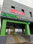 Лист. Ок (Ivana Franko Street, 38к1), centro de copiado