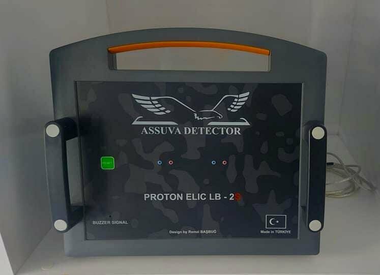 Electronic devices and components Gumus Detector Malatya, Malatya, photo