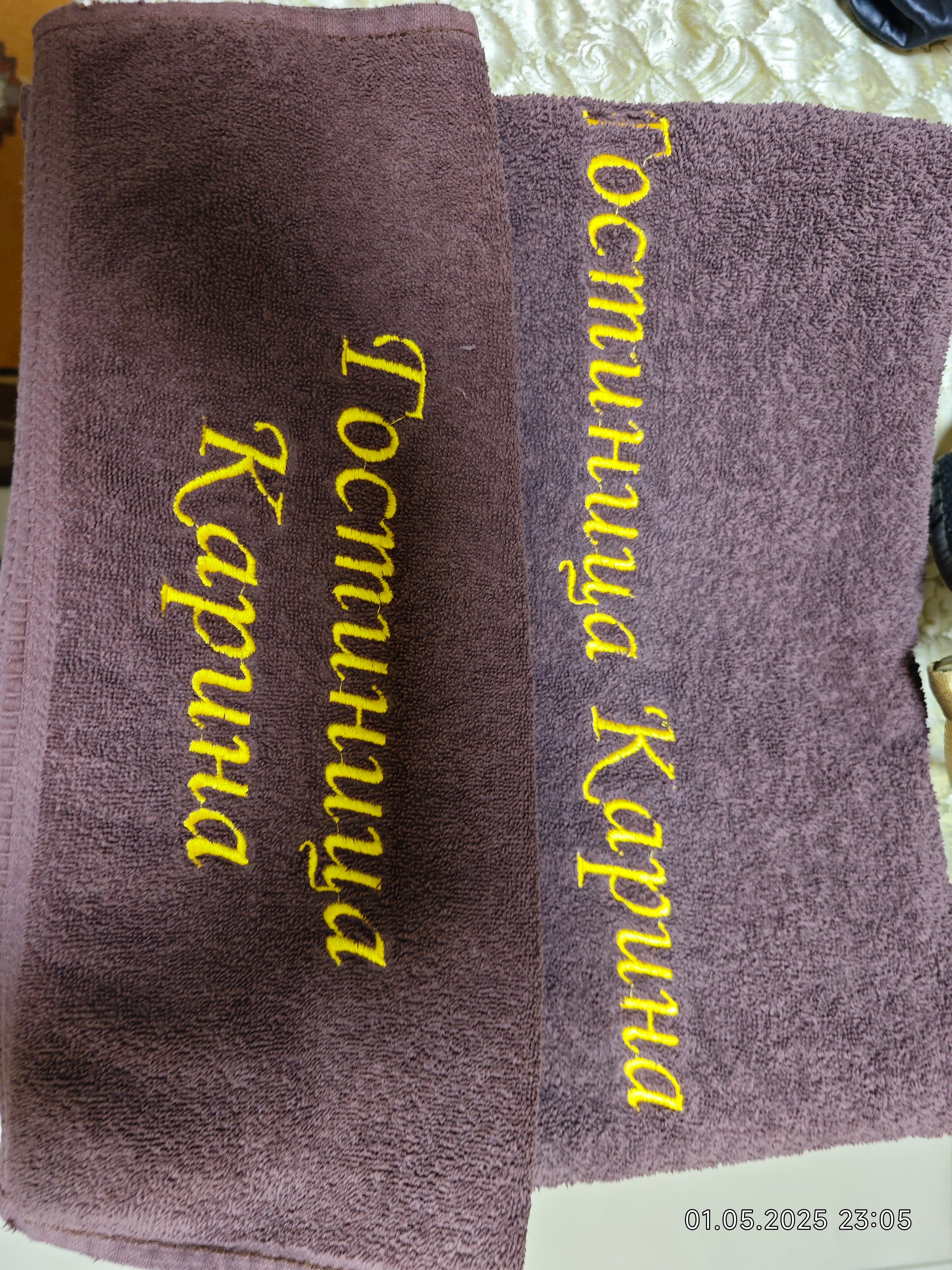 Фото Карина