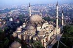 Suleymaniye Mosque (Istanbul, Fatih, Suleymaniye Neighborhood, Prof. Dr. Siddik Sami Onar Avenue, 8/1), mosque