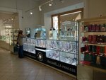 Raganella Princess (Nevskiy Avenue, 35), joyería