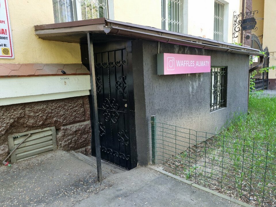 Cafe Waffles Almaty, Almaty, photo