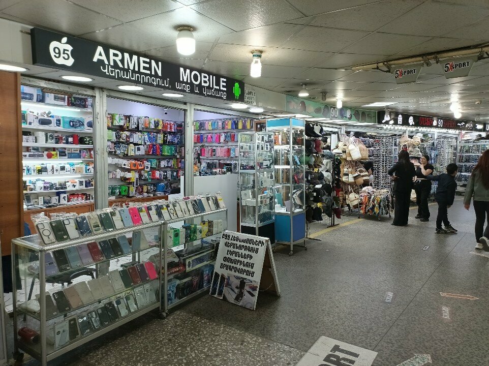 Phone repair Armen Mobile, Yerevan, photo