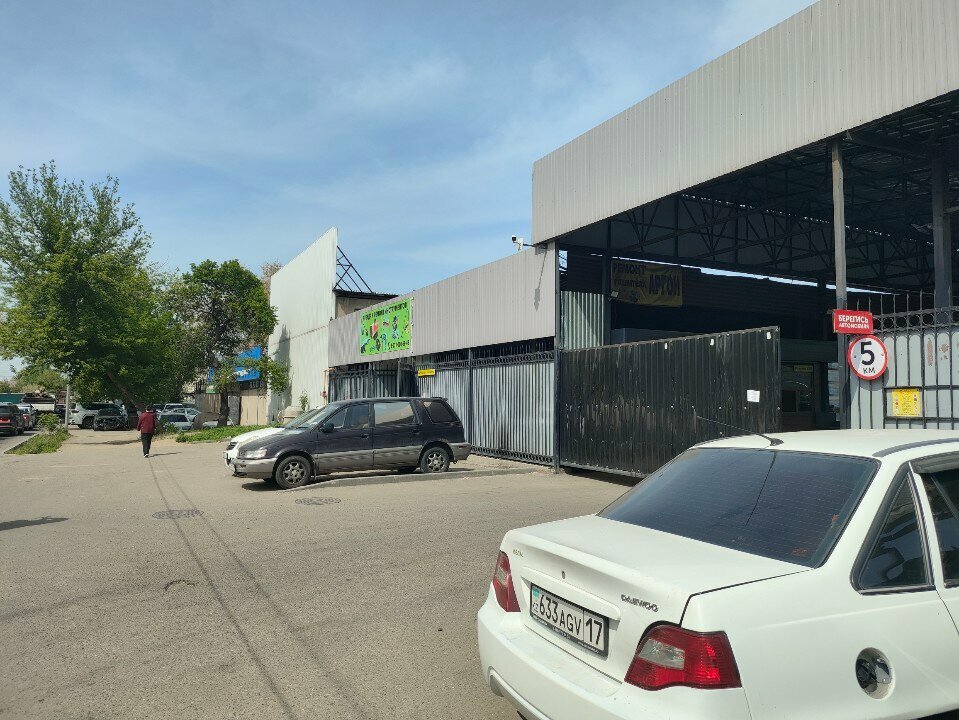 Plumbing shop Arzan, Almaty, photo