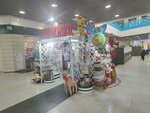 Игрушки и подарки (Svyatoozyorskaya Street, 1А), toys and games