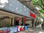 Dastarhan market (Shevchenko Street, 99), cookery store