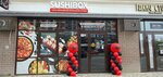 Sushibox (Zapadniy Obkhod Street, 57к2) ، مطعم سوشي