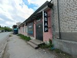 Москва (Tovarnaya ulitsa, 5В), courier services