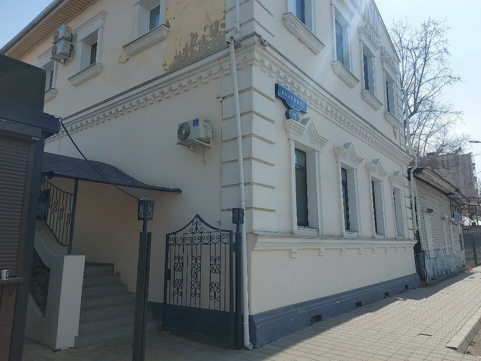 Фото Гостиница Oneginn