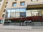 Subkultura (Kereı Jáne Jánibek Handar kóshesi, 16), beauty salon