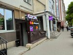 About beauty (Voznesenskaya Street, 56), formación de maestros para salones de belleza