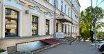 Wow Smoke (Nekrasovskaya Street, 21), vape shop