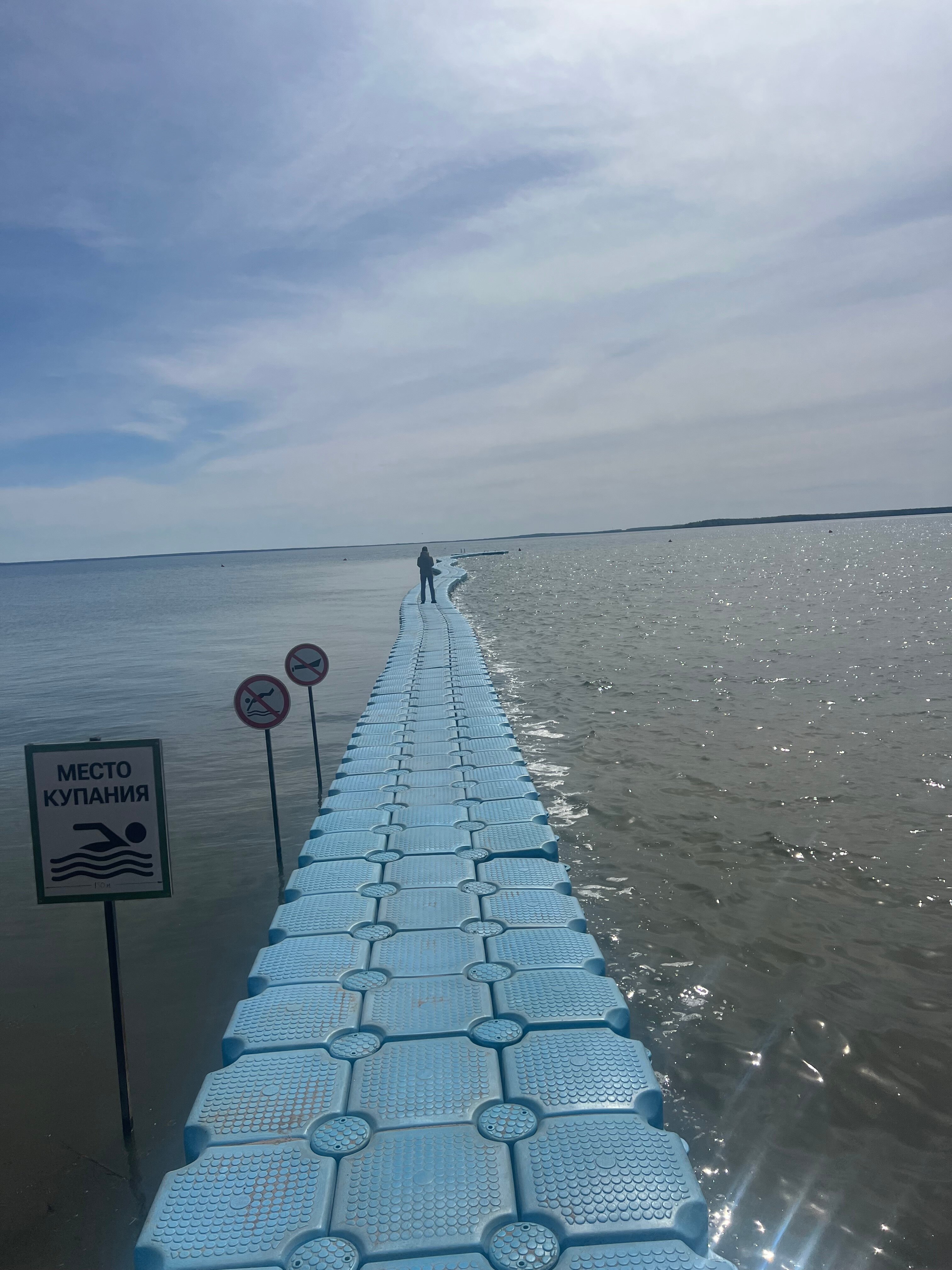 Фото Нарочанка