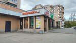 Мечта (Generala Khazova Street, 4), newsagents