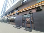 Terminal Granit (Popova Street, 13), management company