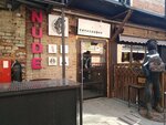 Not A Crime (Kommunisticheskaya Street, 48А), security and alarm systems