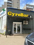 GyroBar (Stroiteley Street, 41), comida rápida