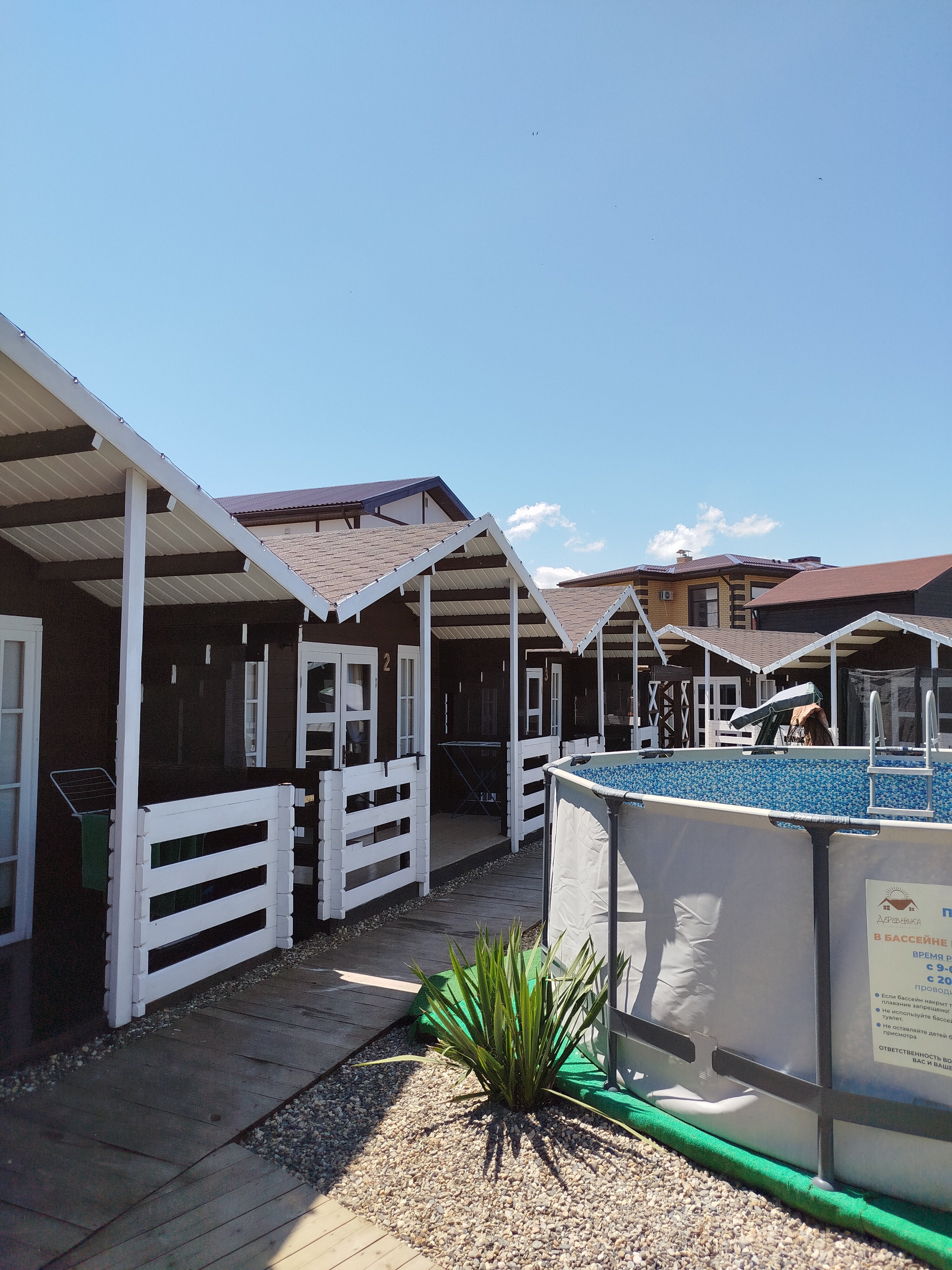 Фото Деревенька