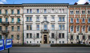 Гостиница Aparthotel Basztowa