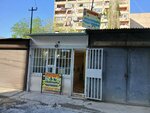 Изготовление ключей (The Administrative District of Davtashen, Davtashen 1st Block, 52/6), fabricación y reparación de llaves