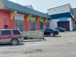 Покраска (Ali-Gadzhi Akushinskogo Avenue, 427), auto body repair