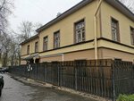 Энергопроминвест (Oktyabrskiy Boulevard, 53/28) ، بناء وصيانة شبكات المرافق