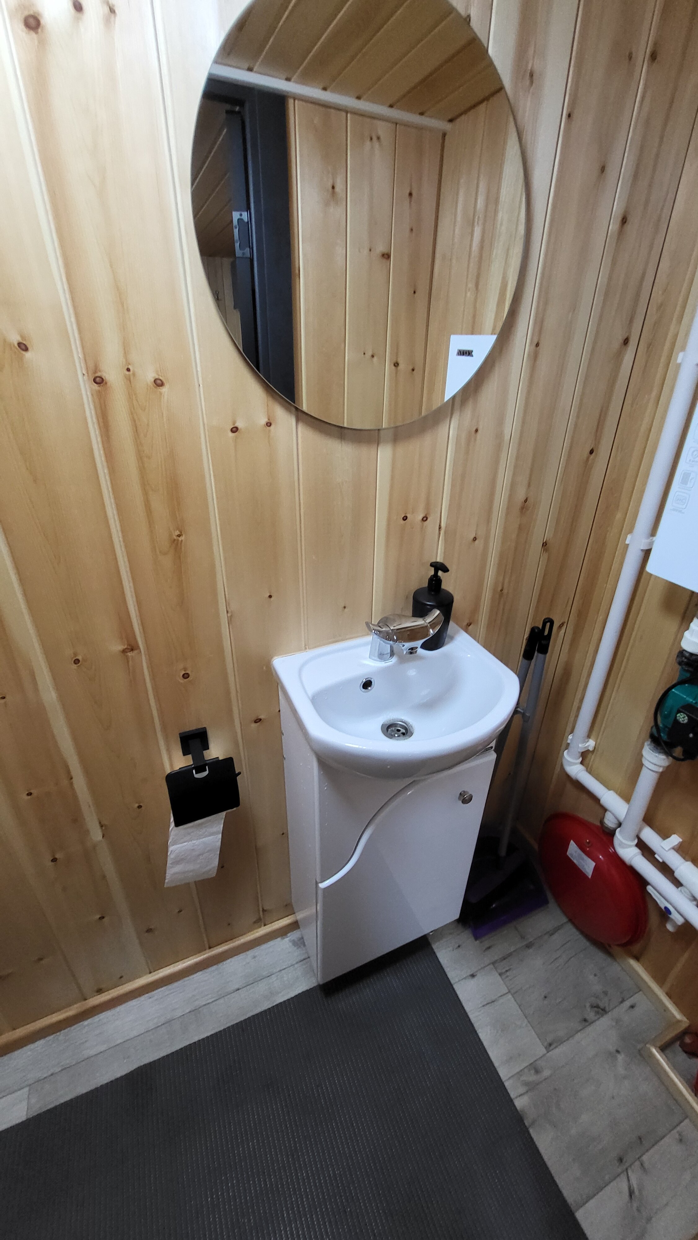 Фото ЭкоАура