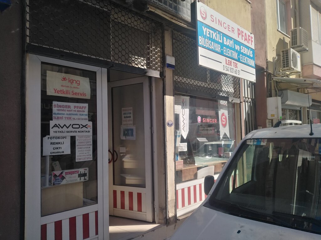 Computer store Ileri Tech, Izmir, photo