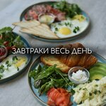 Cofferencia (Prikubanskiy City administrative district, mikrorayon imeni Petra Metalnikova, Peter Metalnikov Street, 42) ، مقهى