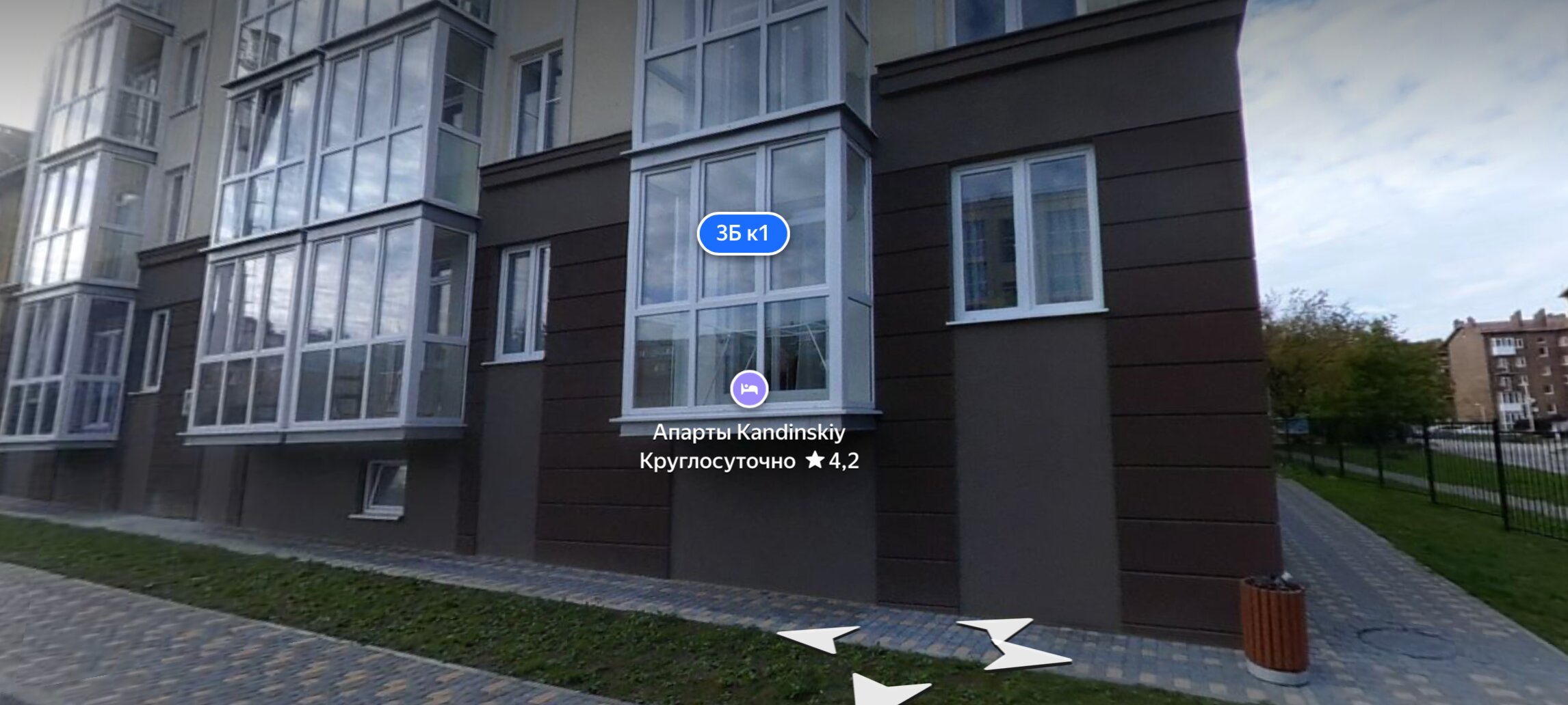 Фото ArtistApart Kandinskiy