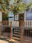 Krasotka stile (Shevchenko Street, 70), beauty salon