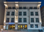 Hotel Genova (Istanbul, Fatih, Balabanaga Neighborhood, Zeynep Kamil Street, 5-7) ، فندق