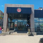 Foton (Universitetskiy Avenue, 70), sellos y estampillas