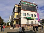 Город ремонта (Kostromskaya Street, 17) ، تصليح الهواتف