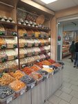 Сладкая экзотика (Butlerova Street, 3А), nuts, snacks, dried fruits