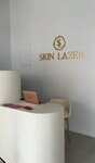Skin Lazer (ulitsa Alikhana Gagkayeva, 19/2), hair removal