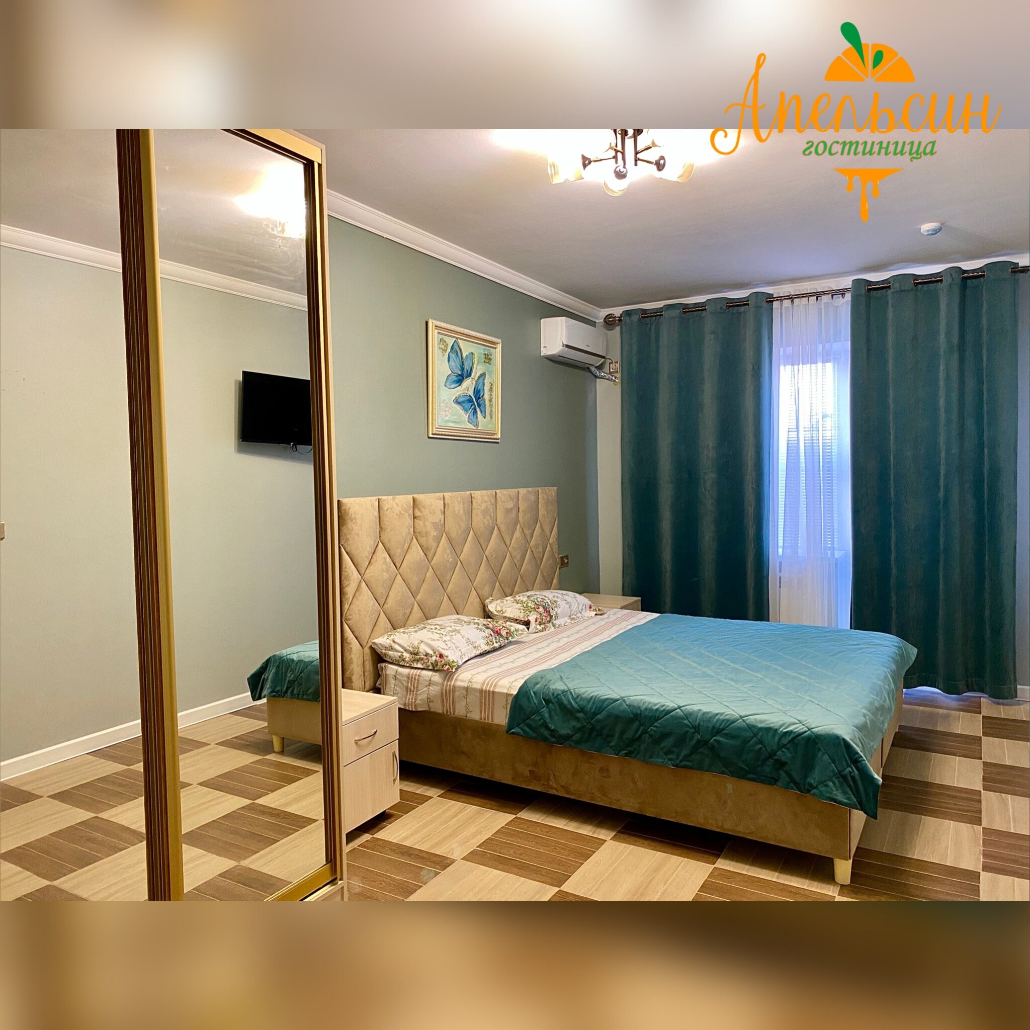 Фото Апельсин