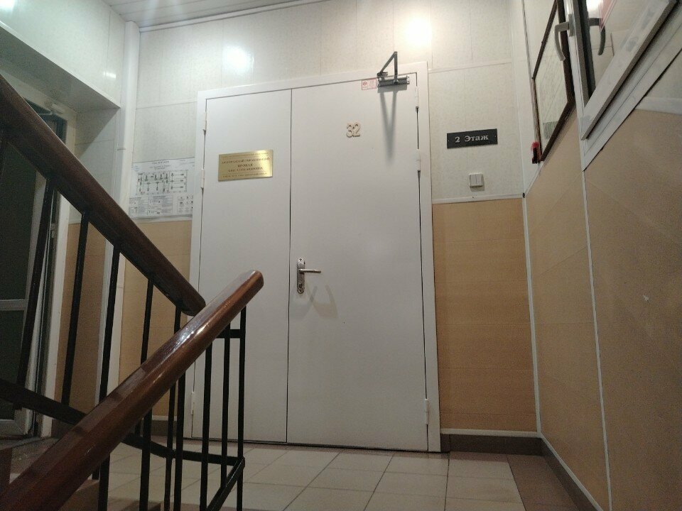Arbitration court Арбитражный управляющий Яровая Анна Александровна, Omsk, photo